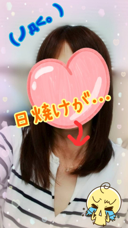  広島市 人妻デリヘル 広島待ち合わせ倶楽部